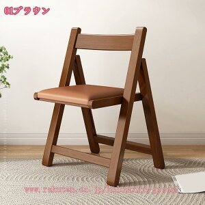 2000~OFFN[| _CjO`FA ؐ VR ܂肽݃`FA  ܂݃`FA ȃXy[X ܂݈֎q RpNg [֗ ܂肽݈֎q ܂肽݂ H֎q 肽