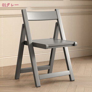 2000~OFFN[| ܂肽݃`FA ܂肽݈֎q `FA w Vv ȃXy[X i` ܂݈֎q _CjO`FA k ܂݃`FA  RpNg VR 