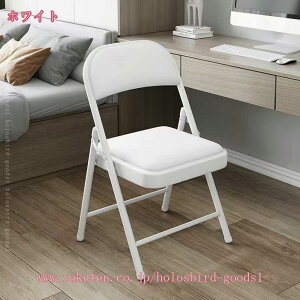 3500~OFFN[| ܂肽݃`FA pCv֎q _CjO`FA ܂ݎ [֗ Vv CeA ȃXy[X fXN`FA wK`FA H֎q ^ tH[fBO`F