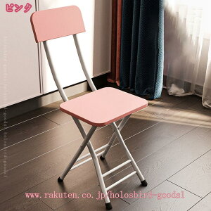 折りたたみチェア チェア 折り畳み 背もたれあり 折りたたみ フォールディングチェア スリム コンパクト 省スペース 椅子 イス いす チェアー カウンターチェア 天然木 持ち運び 食卓椅子