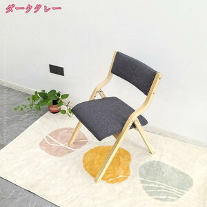 ֎q _CjO`FA ܂肽݈֎q wꂠ ؐ VR ܂݈֎q k  ȃXy[X [֗ RpNg  O ܂肽݃`FA fXN`FA tH[fBO