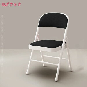 1600~OFFN[| ܂肽݃`FA pCv֎q ܂ w y ~[eBO`FA ^ _CjO`FA X^CbV IV ȃXy[X RpNg tH[fBO