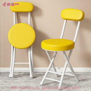 300~OFFN[| ܂肽݈֎q NbV _CjO`FA ܂݃`FA w ܂肽 ܂݈֎q ֎q k ܂݃CX ȈՈ֎q RpNg  ^ [֗ 