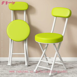 777~OFFN[| ܂肽݈֎q NbV _CjO`FA ܂݃`FA w ܂肽 ܂݈֎q ֎q k ܂݃CX ȈՈ֎q RpNg  ^ [֗ 