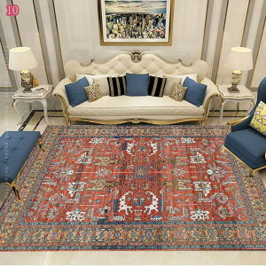 300�~OFF�N�[�|�� ���O �A���e�B�[�N �� �x���M�[�O�~ ���� ���P�b�g�D�� �J�[�y�b�g 2�� ���イ���� �A�N�Z���g���O ���B���e�[�W ���O �z�b�g�J�[�y�b�g�J�o�[ ���O ������� ���O�}�b�g ��