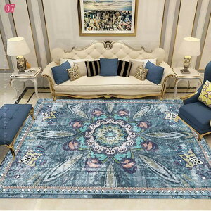 300~OFFN[| O AeB[N  xM[O~  PbgD J[ybg 2 イ ANZgO Be[W O zbgJ[ybgJo[ O  O}bg 