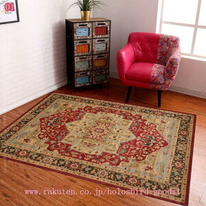 1000�~OFF�N�[�|�� �{�a�� �J�[�y�b�g ���O �r���e�[�W �ԕ��͗l ���O�}�b�g �z�b�g�J�[�y�b�g �Ή� ���g�[ �k�� �����` �􂦂�}�b�g �ÓT ������ �_�炩�� �y���V���O�~ �C���e���A �Q�� ��