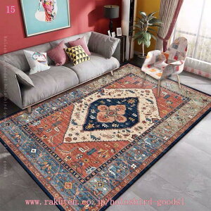 500�~OFF�N�[�|�� �y���V���O�~�� �y���V���� �u���[ �􂦂� ���O ���O�}�b�g ���_���I�� ���O�J�[�y�b�g �y���V���O�~ ������� ���� ����~�ߕt�� �z�b�g�J�[�y�b�g�J�o�[ ���g�[�Ή� �C��