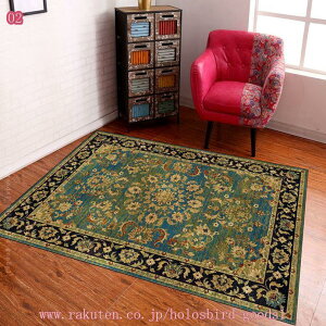 宮殿風 カーペット ラグ ビンテージ 花柄模様 ラグマット ホットカーペット 対応 床暖房 北欧 長方形 洗えるマット 古典 民族風 柔らかい ペルシャ絨毯 インテリア 寝室 書斎 リビング ラグ