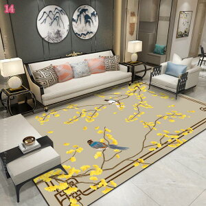 500�~OFF�N�[�|�� �{�a�� �J�[�y�b�g ���O �r���e�[�W �ԕ��͗l ���O�}�b�g �z�b�g�J�[�y�b�g �Ή� ���g�[ �k�� �����` �􂦂�}�b�g �ÓT ������ �_�炩�� �y���V���O�~ �C���e���A �Q�� ����