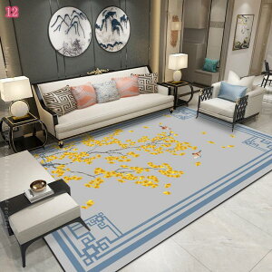 777�~OFF�N�[�|�� ���O �y���V�����`�[�t ���O�J�[�y�b�g �Ԗ͗l �k���� ���イ���� �􂦂� �z�b�g�J�[�y�b�g�Ή� �y���V���O�~ ���O�}�b�g ������� �i�� �ϖ��Ր� �R�� ���ꂢ ������ ���O 