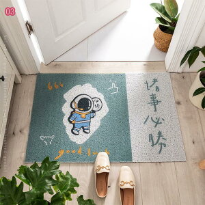 300~OFFN[| փ}bgO J[ybg hA}bg ƒp ԕ z 􂦂 z  ׂ~ߑϖ܂݉\ `~` ۃ}bg yV ӂ}bg p