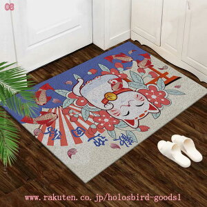 歩行 滑り止めマット安全用 屋外 屋内 PVC ゴムマット ラバー 介護 施設 病院 学校 店舗 玄関マット ドアマット 通路 廊下 風呂 浴室 ベランダ プール スロープ 階段 ノンスリップ すべりどめ h