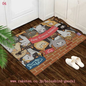 歩行 滑り止めマット安全用 屋外 屋内 PVC ゴムマット ラバー 介護 施設 病院 学校 店舗 玄関マット ドアマット 通路 廊下 風呂 浴室 ベランダ プール スロープ 階段 ノンスリップ すべりどめ h