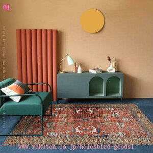 500~OFFN[| O AeB[N  xM[O~  PbgD J[ybg 2 イ ANZgO Be[W O zbgJ[ybgJo[ O  O}bg 