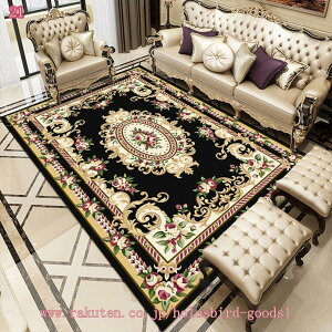 777~OFFN[| O}bg O J[ybg yV re[W ᔽ IV ` 傫 zbgJ[ybgJo[ rO }bg ~ h_j hJr 唻 イ B