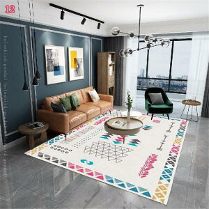 500�~OFF�N�[�|�� ���O 3�� ������� �J�[�y�b�g �􂦂� ���O�}�b�g �k�� �� ���B���e�[�W �y���V�� �O�~ ���ۓI �� �O�~ ������� ����~�ߕt�� �z�b�g�J�[�y�b�g�J�o�[ ���g�[ 3�� �s���N 