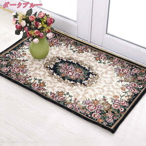 300~OFFN[| փ}bgO J[ybg hA}bg ƒp ԕ z 􂦂 z  ׂ~ߑϖ܂݉\ `~` ۃ}bg yV ӂ}bg ԕ 