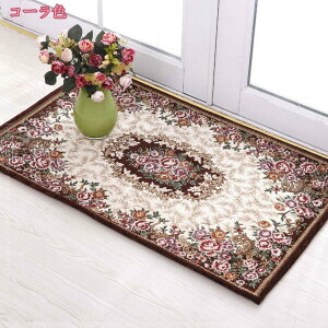 300~OFFN[| փ}bgO J[ybg hA}bg ƒp ԕ z 􂦂 z  ׂ~ߑϖ܂݉\ `~` ۃ}bg yV ӂ}bg ԕ 