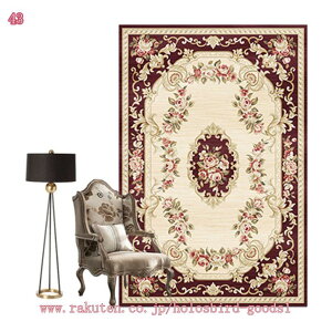 777�~OFF�N�[�|�� ���������O �l�C�e�B�u�� ���O �}�b�g �y���V���� �J�[�y�b�g �G�X�j�b�N ���O�}�b�g �O�~ ��i �ؚ� ���イ���� �{�w�~�A�� ���B���e�[�W ���r���O���O �x�b�h�̕� �z�e�� 