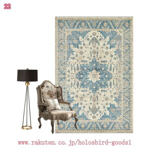 民族柄ラグ ネイティブ柄 ラグ マット ペルシャ風 カーペット エスニック ラグマット 絨毯 上品 華奢 じゅうたん ボヘミア風 ヴィンテージ リビングラグ ベッドの辺 ホテル ソファ前 玄関マ