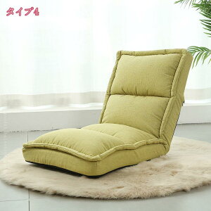 1000~OFFN[| ֎q 6iMA ܂肽  tbgXg  `FA `FA[ l| lp \t@[ \t@ CX rbOTCY l炵 킢  tA