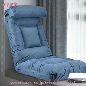 1000~OFFN[| ֎q 6iMA ܂肽  tbgXg  `FA `FA[ l| lp \t@[ \t@ CX rbOTCY l炵 킢  tA