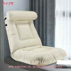 1000~OFFN[| ֎q 6iMA ܂肽  tbgXg  `FA `FA[ l| lp \t@[ \t@ CX rbOTCY l炵 킢  tA