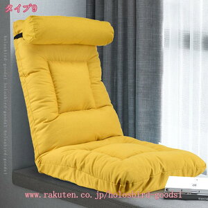 1000~OFFN[| ֎q 6iMA ܂肽  tbgXg  `FA `FA[ l| lp \t@[ \t@ CX rbOTCY l炵 킢  tA