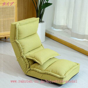 ֎q 54 tA`FA NCjO  k 킢 1l| \t@ ݑ CX ܂肽  NCjO NbV \t@[   ttbg ȃXy[X