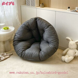 1000~OFFN[| ֎q tA`FA ܂肽 \t@[ l| RpNg  RR ӂӂ zc w ɂȂȂ  _ k Vv JWA 