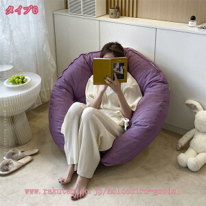 1000~OFFN[| ֎q tA`FA ܂肽 \t@[ l| RpNg  RR ӂӂ zc w ɂȂȂ  _ k Vv JWA 