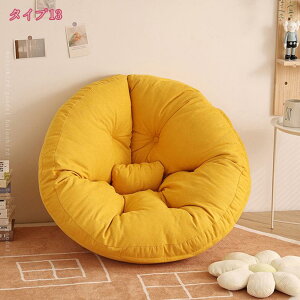 2000�~OFF�N�[�|�� ���֎q ������� �\�t�@ �t���A�N�b�V���� �N�b�V���� �t���A�\�t�@ �R���p�N�g ������ ���C�X ����Q �}�b�g �f�j�� �V���v�� �\�t�@ ��l�|�� ���_�� �k���_�炩�� ���֎q