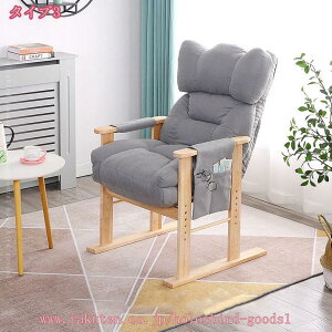 2000~OFFN[| ֎q RpNg  NCjO I| ܂肽 킢 It  \t@[ `FA  px 6iK NCjO`FA w b