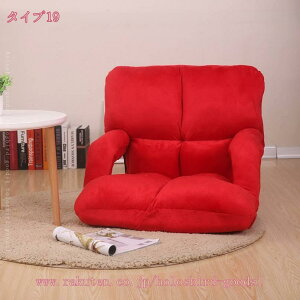 1000~OFFN[| ֎q  nCobN NCjO I| ܂肽 킢 NbV It 傫 O \t@[ ttbg A 5iMA tA`FA ᔽ 