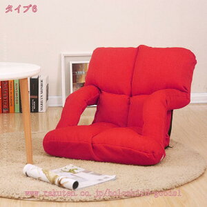 ֎q  nCobN NCjO I| ܂肽 킢 NbV It 傫 O \t@[ ttbg A 5iMA tA`FA ᔽ  tA`FA