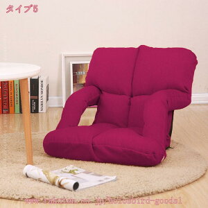 ֎q  nCobN NCjO I| ܂肽 킢 NbV It 傫 O \t@[ ttbg A 5iMA tA`FA ᔽ  tA`FA