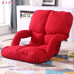 1000~OFFN[| ֎q  nCobN NCjO I| ܂肽 킢 NbV It 傫 O \t@[ ttbg A 5iMA tA`FA ᔽ 