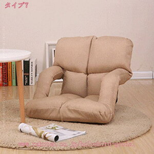 1000~OFFN[| ֎q  nCobN NCjO I| ܂肽 킢 NbV It 傫 O \t@[ ttbg A 5iMA tA`FA ᔽ 