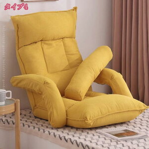 ֎q I|֎q Ђ|t ᔽ I|NCjO 1l|w42iK 5iK tA`FA nCobN֎q ܂݉\  ֎q UCX NCjO