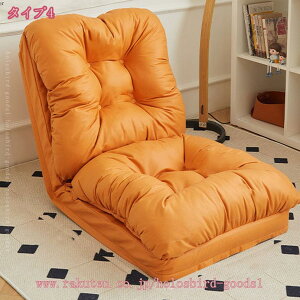 1600~OFFN[| \t@[xbh lp \t@[xbh VO [ ܂肽݃\t@ [\t@[ tA\t@[ ܂݃\t@[xbh 5iMA ܂肽ݎtA\t@ Ro[