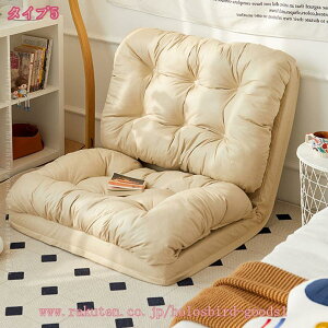 1000~OFFN[| \t@[xbh lp \t@[xbh VO [ ܂肽݃\t@ [\t@[ tA\t@[ ܂݃\t@[xbh 5iMA ܂肽ݎtA\t@ Ro[