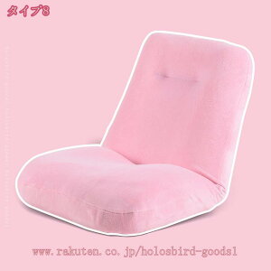 ֎q RpNg ܂肽  CX `FA tA`FA 1l| E^ t@ubN wꂨ ւɂ NbV k Vv Jo[   CX