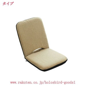 ֎q RpNg  NCjO ܂肽 킢 y   X ttbg tA`FA l| l炵  ^  CX ݑ[N