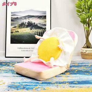 2000~OFFN[| Jo[Odl Hp֎q ᔽ NCjO VNp x[W Jo[O Z^ Hp p֎q ֎q p 킢 v[g E^tH