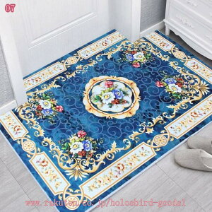 300~OFFN[| փ}bg ƒpO J[ybg hA}bg ԕ z 􂦂 z  ׂ~ ϖ܂݉\ `~` ۃ}bg DƂ}bg hA}bg 