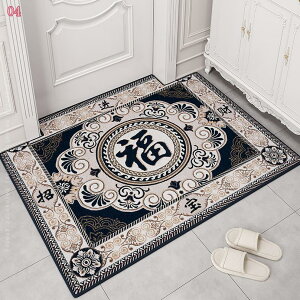 777~OFFN[| փ}bg O ֗p hA}bg 50×80cm yV O~ z V  k J[ybg O}bg  ~ z `FA}bg 킢 lGK