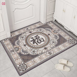 500~OFFN[| փ}bg ` 唻hA}bg 唻 yV   60*90cm ͗l EBgD }bg  ~߉H _炩 p ō yʐ݌v ^   ӂ