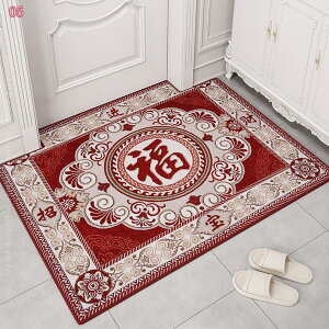 777~OFFN[| փ}bg O ֗p hA}bg 50×80cm yV O~ z V  k J[ybg O}bg  ~ z `FA}bg 킢 lGK