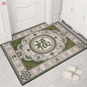 玄関マット 長方形 大判ドアマット 大判 ペルシャ 風 花 60*90cm 模様 ウィルトン織 浴室マット 裏面 滑り止め加工 柔らか質感 屋内用 最高級 軽量設計 薄型 豪華 赤 浴室足ふきマット お風呂マ